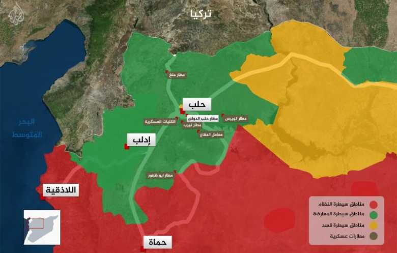 المعارضة السورية تسيطر على رابع مطار عسكري وتتقدم بريف حماة