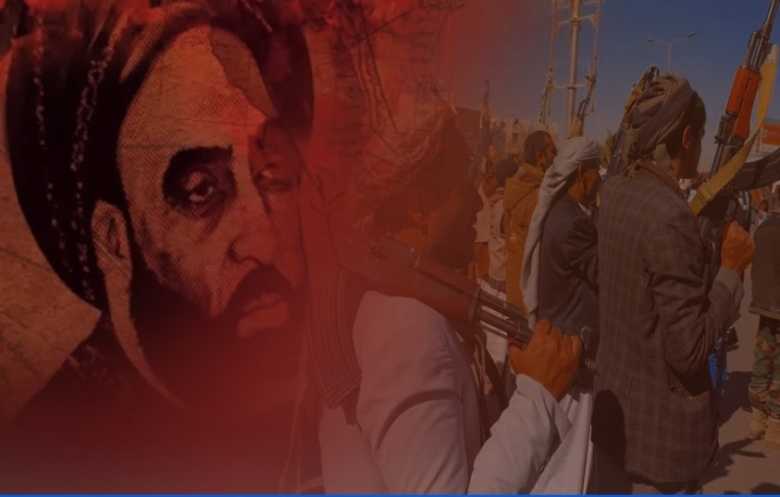 تطور الصراع السياسي والاجتماعي في اليمن:  دور الهويات الوافدة والاستغلال السياسي للدين