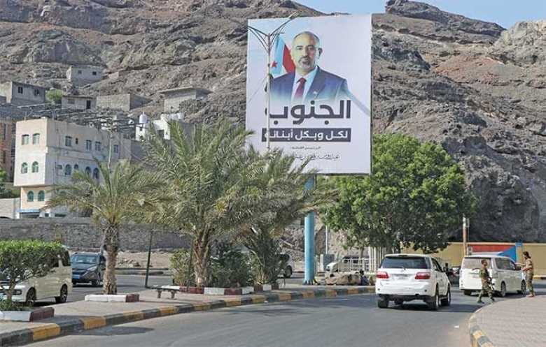 أبرز التطورات السياسية والميدانية على الساحة اليمنية