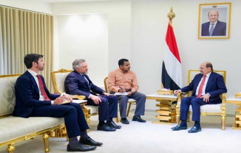 الاتحاد الأوروبي يجدد موقفه الداعم للحكومة اليمنية  