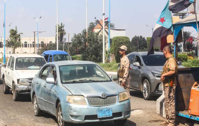 تطبيع أوضاع جنوبي اليمن... مسار حل بطيء يلامس الجمود