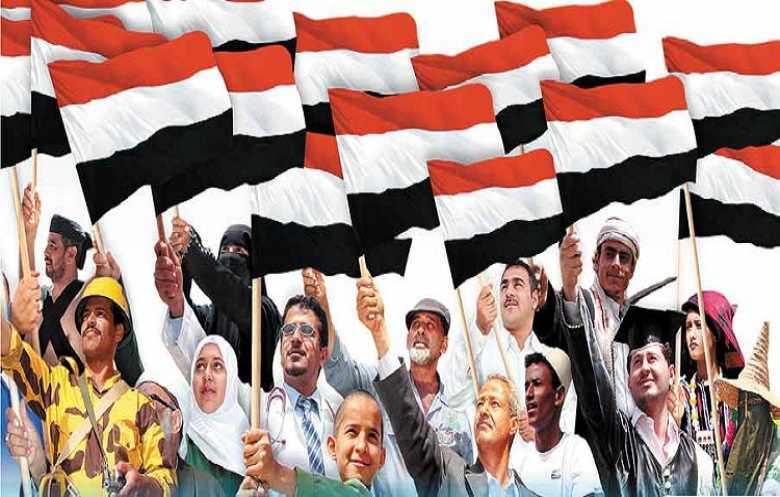 الوحدة اليمنية.. ملحمة نُسجت بالدم والاتفاق