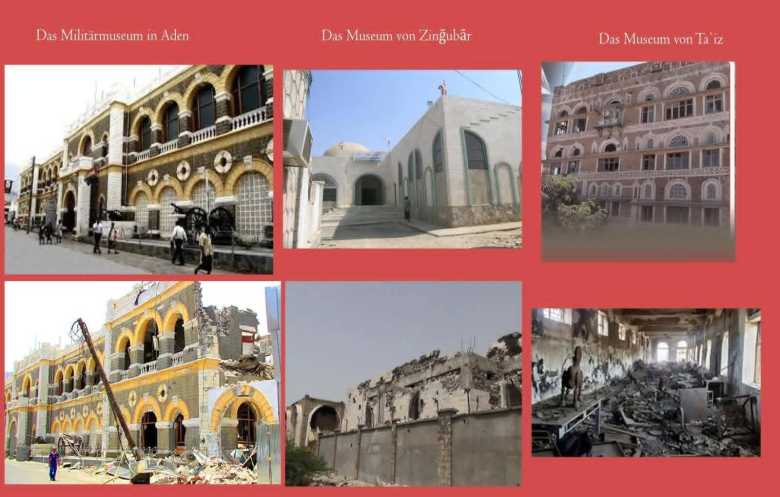 جامعة فريدريش شيلر الألمانية تنظم محاضرة حول الحالة الراهنة للمواقع الأثرية في اليمن