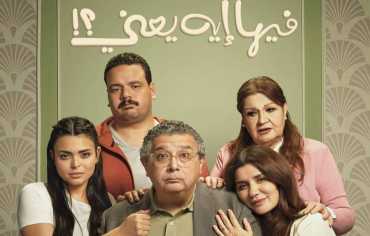 6 أفلام رومانسية في السينما المصرية... ومن الحب ما ربح