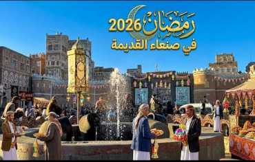 إعلانات رمضان 2026... تشوّهات بصرية وإساءة استخدام للذكاء الاصطناعي