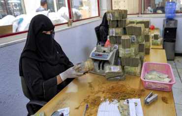 ارتفاع فاقد الكتلة النقدية من الريال اليمني إلى أكثر من 90%