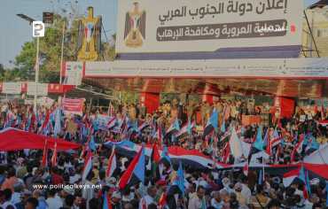 ملاحقة دولية وحظر مالي… هل بدأت الحكومة تقليم أظافر «الانتقالي»؟
