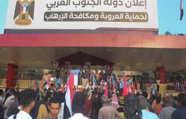 حالة ترقّب في عدن: تصاعد خطاب الانفصال وتشديد الإجراءات الأمنية