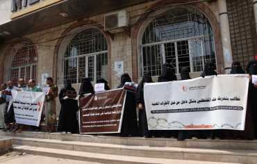 دعوات لإنهاء معاناة المختطفين مع انطلاق مشاورات مسقط