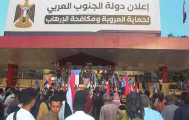  "الانتقالي الجنوبي" يلوح بحكومة موازية في مناطق سيطرته