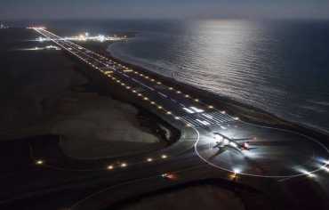 الحوثيون يمنعون وصول أول رحلة تجارية إلى مطار المخا