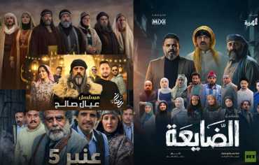 الكوميديا في الصدارة.. تعرف على قائمة المسلسلات اليمنية في رمضان 2026