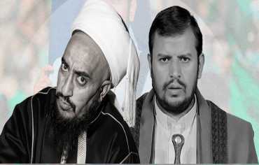 من “الرسي” إلى “الحوثي”.. كيف أعادت “الإمامة” إنتاج نفسها في ثوب جديد؟
